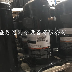 คอมเพรสเซอร์ทำความเย็น Hyzl รุ่น Zr36k3-Pfj-522 สำหรับอุปกรณ์ทำความเย็นและความร้อนขนาด 3 แรงม้า - Product Image 1