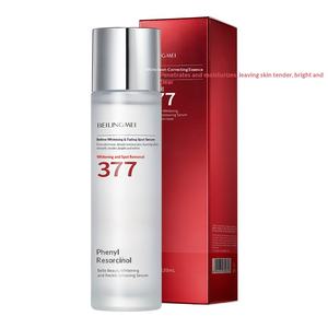 El Set de Loción Blanqueadora, Reductora de Manchas e Hidratante con Alcohol de Ámbar Oem Tiene las Funciones de Hidratación y Aclaramiento. - Product Image 6