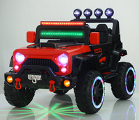 Coche Eléctrico Montable de 12V 7Ah con 4 Ruedas y Control Remoto para Niños de 2 a 8 Años, Regalo para Conducir en Exteriores, Patios y Parques