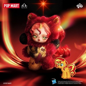 SKULLPANDA Série Little <span class=keywords><strong>Rainbow</strong></span> Pendentif Poupée en Peluche PVC Boîte Mystère Petite Taille Unisexe Emballage Original - Product Image 4