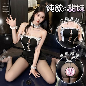 Sexy Lingerie Maid Outfit <b>Bodysuit</b> Satin Polyester Women Temptation Role Play Costume - Product Image 4