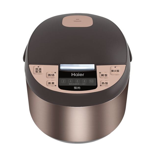 Haier Electric Rice Cooker Home Use Multi-Functional Non-Stick Fully Automatic Smart Large Capacity 4L/5L Plastic Energy