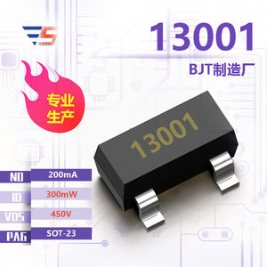 13001 200ma bjt sot-23 450v 300mw מותג חדש במפעל אספקת מניות - Product Image 2