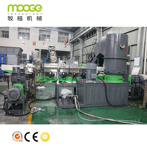 Flocons aggrbandoulière pour bmw, 80 ml, granulés, films hdpe, déchet - Product Image 2