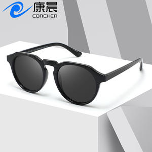 Gafas de Sol Polarizadas Unisex de Material Reciclado, Montura Negra, Lentes TAC, Protección UV400 para Pesca, Conducción y Actividades al Aire Libre - Product Image 2