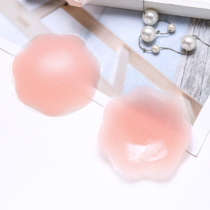 Cache-tétons adhésifs invisibles en silicone lavables et réutilisables pour femmes, confortables, rehausseurs, sans bretelles - Product Image 1