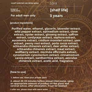 Oem Thai Olifant Delay Spray 10Ml Voor Mannen 100% Natuurlijke Op Water Gebaseerde Buitenlandse Handel Seksspeeltje Adelaar Hoofd 75000 Groothandel - Product Image 3
