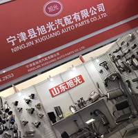 XG-AUTOPARTS Convertidor Catalítico Redondo Universal de Sustrato Cerámico Metálico de 2, 2.5 y 3 Pulgadas