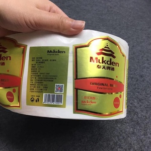 Tùy Chỉnh Nhãn Nhà Sản Xuất Tính Năng Không Thấm Nước Và Vật Liệu Giấy Chai Bia Nhãn Dính Metallized Chất Lượng Cao Bia Nhãn - Product Image 4