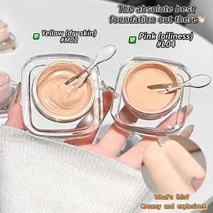 كريم أساس مخملي غير لامع من LUCKGO، 2 في 1 أساس وسيروم مرطب طويل الأمد بدون تكتل، كريم BB مرطب - Product Image 2