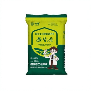 Conditionneur de sol microbien pour prévenir la pourriture des racines et la wilting des légumes et des arbres fruitiers - Product Image 3