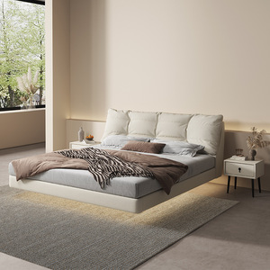<span class=keywords><strong>Lit</strong></span> Flottant Minimaliste pour Chambre à Coucher, <span class=keywords><strong>Lit</strong></span> Moderne Simple en Cuir, <span class=keywords><strong>Lit</strong></span> Double de Luxe, <span class=keywords><strong>Lit</strong></span> de Mariage Doux pour Chambre Parentale - Product Image 2