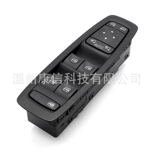 Interrupteur combiné 254012952R, nouveau matériau ABS, interrupteurs de lève-vitres, applicable à Renault Mégane et Renault Reno, tension 12V - Product Image 3