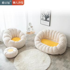 Canapé pouf en forme de citrouille, ultra doux, avec housse amovible, pour enfants et adultes, matériau de rembourrage en billes, pour le marché domestique - Product Image 3