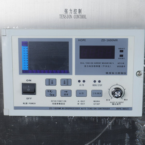 Fax Tiền Mặt Đăng Ký Lottory Giấy Xả Băng Tua Máy - Product Image 2