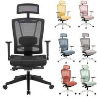 Chaise de bureau ergonomique entièrement en maille avec appui-tête, pivotante, pour PDG, bureau de direction, avec logo personnalisé