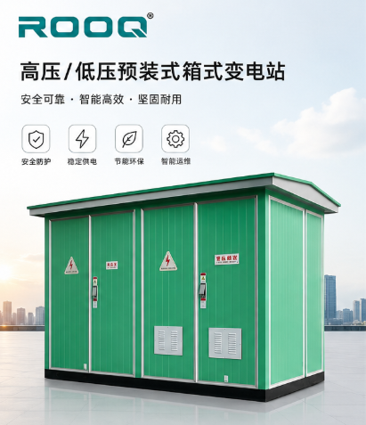 Outdoor 630kVA 15/0.4kv Transformer Package with 63A Current Power Distribution Equipment for Substations