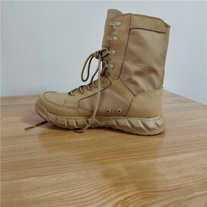 Botas Ligeras para Desierto TSB01 con Orificios Transpirables - Product Image 1