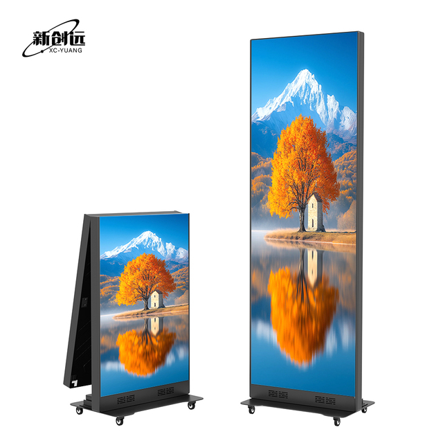 Best-selling P1.53 High-Definition Seamless Splicing Indoor Custom Ultra Slim Smart Digital LED Poster Screen for Shopping Mall
