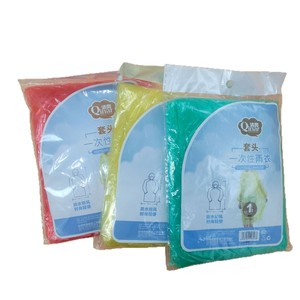 Qinar - Impermeable Desechable Tipo Poncho, Ligero, para Viajes y Uso en Exteriores, Talla Universal, Material PE - Product Image 5