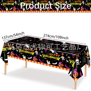 Kit de fournitures pour fête d'Halloween, assiettes en papier, serviettes, gobelets, couverts jetables, design de dessin animé sur le thème d'Halloween - Product Image 3