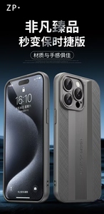 Produttore alla moda colorato grigio blu marrone nero solido custodia per <span class=keywords><strong>cellulare</strong></span> alla moda <span class=keywords><strong>Cover</strong></span> protettiva antiurto - Product Image 4