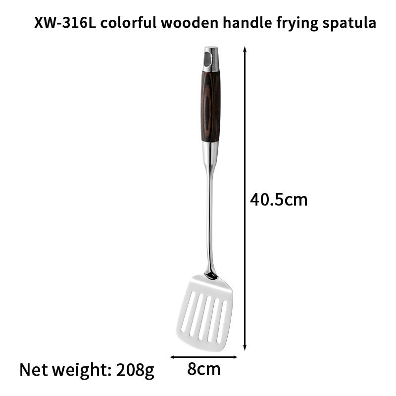 XW-316 wooden handle frying spatula