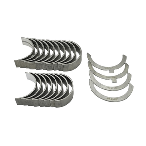ชุดลูกปืนก้านสูบ (0.25) ชุดขับเคลื่อนสำหรับ Toyota HIACE LH103 ปี 1993-1998 13204-54042 - Product Image 3