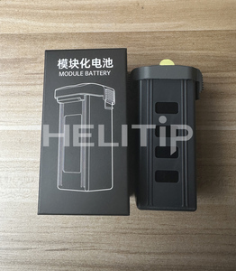 Batería para Dron P7 MAX P7MAX, 11.4V 4500mah, Iones de Litio - Product Image 4