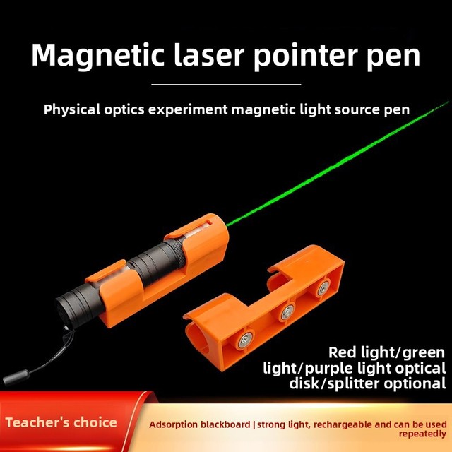 Magnetic Suction-type Single-line Light Source Laser Pointer, Teacher's Teaching Stick, Parallel Light Source