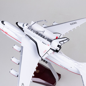 Modelo de Avión de Transporte An-225 Mriya a Escala 1:200 con Nave Espacial <span class=keywords><strong>Buran</strong></span>, Modelo de Exhibición de Escritorio Ruso AN-225 - Product Image 5