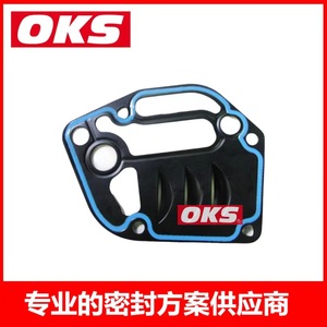 Junta de Sellado para la Tapa del Filtro de Aceite Volkswagen Skoda 06A115441L - Product Image 3