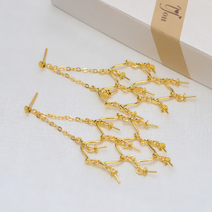 Support de boucles d'oreilles en argent S925 multi-perles en forme de croix, vide, pour perles de 3,5 à 4 mm, petit support de bijoux avec accessoires pour boucles d'oreilles 5391 - Product Image 3