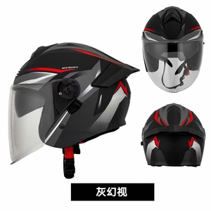 Casque de moto électrique DOT pour hommes et femmes, chaud pour <span class=keywords><strong>l</strong></span>'hiver, universel quatre saisons, design intégral - Product Image 3