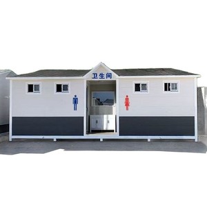 Toilettes portables en panneaux sandwich, écologiques, usage public, design minimaliste - Product Image 1