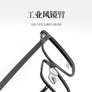 Montures de lunettes pour hommes Linde 2714, rectangulaires, monture complète, en titane pur, légères, pour la myopie, fabriquées à Danyang - Product Image 1