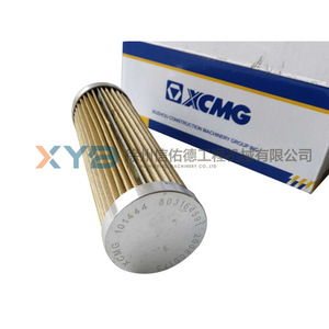 ไส้กรอง LH0110D030BN/NC 803164591 อะไหล่แท้สำหรับเครื่องจักรก่อสร้าง สำหรับรถบดถนน XCMG กล่องเกียร์รถตัก - Product Image 1