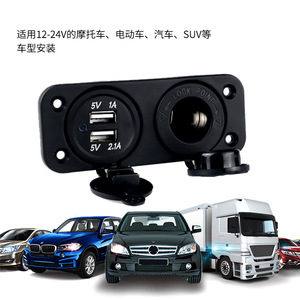 Weichuang Car Charger Dual <b>Usb</b> Type A 12-24V Universal For Cars Motorcycles Rv Boat 2 In 1 Modification Panel - Product Image 4