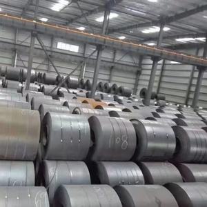 ASTM A570 Gr. D 0.12-2.0mm 600-1250mm High Quality Carbon <b>Steel</b> Coil Suppliers - Product Image 2