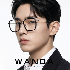 Rectangular Full Rim Pure Titanium Eyeglasses LF9024 <b>Black</b> <b>Frame</b> Blue Light Protection Unisex Daily Wear - Product Image 2