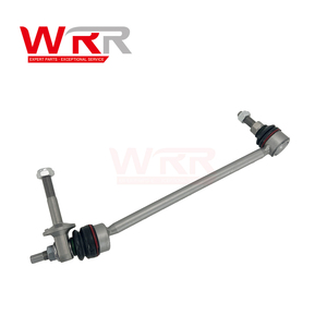 2533230217 2533231200 Barra Estabilizadora para Benz X253 GLC300, Barra Estabilizadora Delantera Derecha Confiable, Kit de Barra Antivuelco - Product Image 4