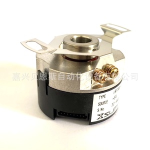 Codificador Rotatorio Sumtak IRT381-8192-519 Incremental de 35 mm para Servomotores Teco, Hecho en Japón - Product Image 2