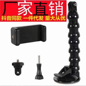 Support de téléphone de voiture avec ventouse pour pare-brise, support stable pour caméra d'action GoPro, fixation combinée pour grille d'aération, pour navigation et prise de vue flexible - Product Image 2