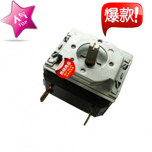 มอเตอร์เตาอบไมโครเวฟ M24FB 610 อะไหล่พัดลมดูดอากาศสำหรับเตาอบไมโครเวฟ - Product Image 1