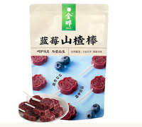 128G Jinye Haw Jelly Cake Gekonfijt Fruit Geconserveerd Chinese Meidoornproducten Originele Gearomatiseerde Meidoornstok