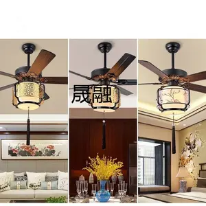 Ms2024 Lâmpada com ventilador chinês para sala de estar, sala de jantar, quarto, folha de madeira, lâmpadas antigas, vento chinês