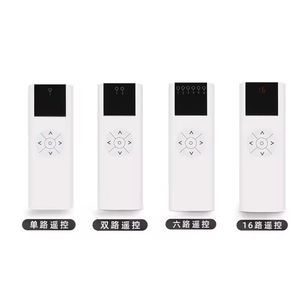 2024HOT Sale Blinds Components Motor for 28mm 38mm 45mm 63 mm <strong>Tube</strong> and Accessories of Roller Blinds - Product Image 4