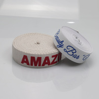 Bande élastique en silicone avec logo imprimé, accessoires de confection pour vêtements