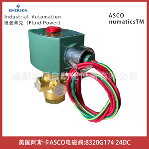 Vanne solénoïde Asco 8320G174 24Vdc à action directe usage général - Product Image 2