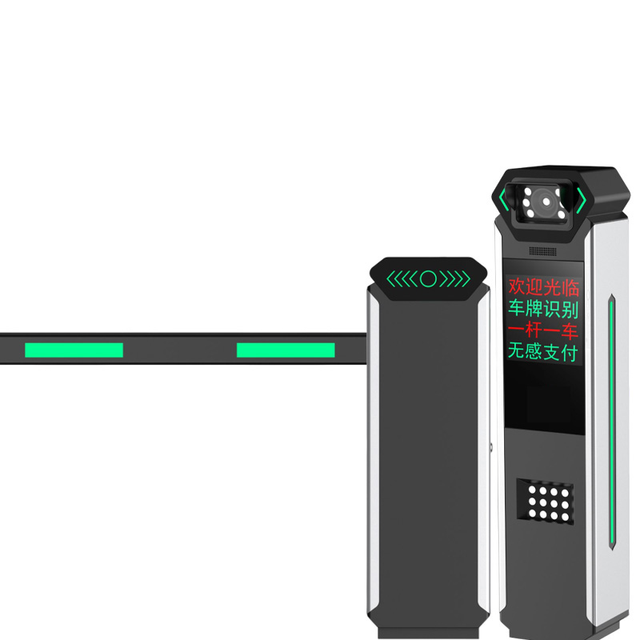 License Plate Recognition LPR Camera with Software Management System for Car Parking & Road Barrier Vehicle Management